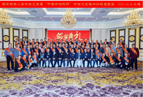 图片18.png