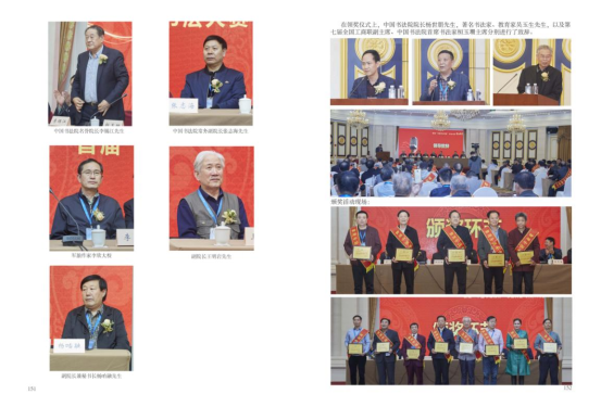 图片21.png