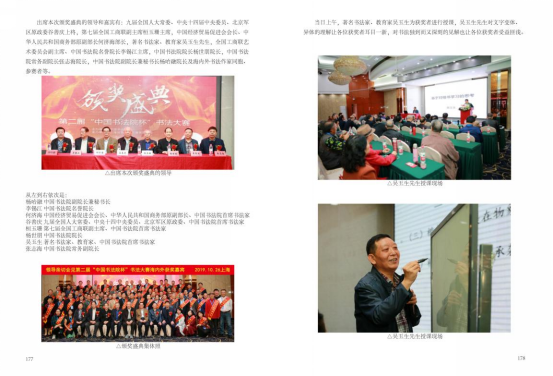 图片23.png