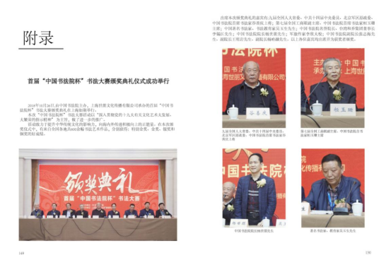 图片20.png