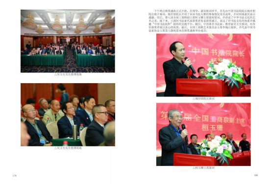 图片24.png