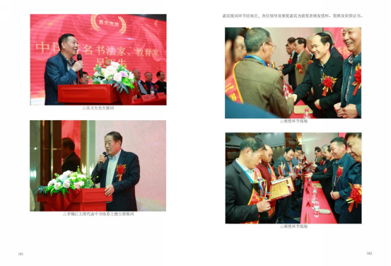 图片25.png