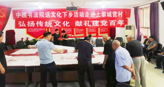 图片 12.png