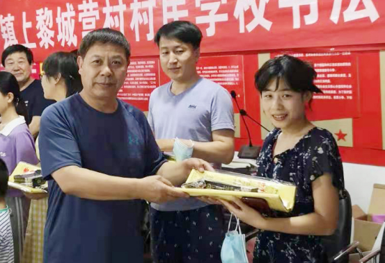 图片 19.png