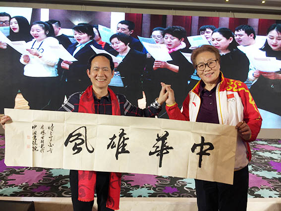 图片 2.png 图片 2.png