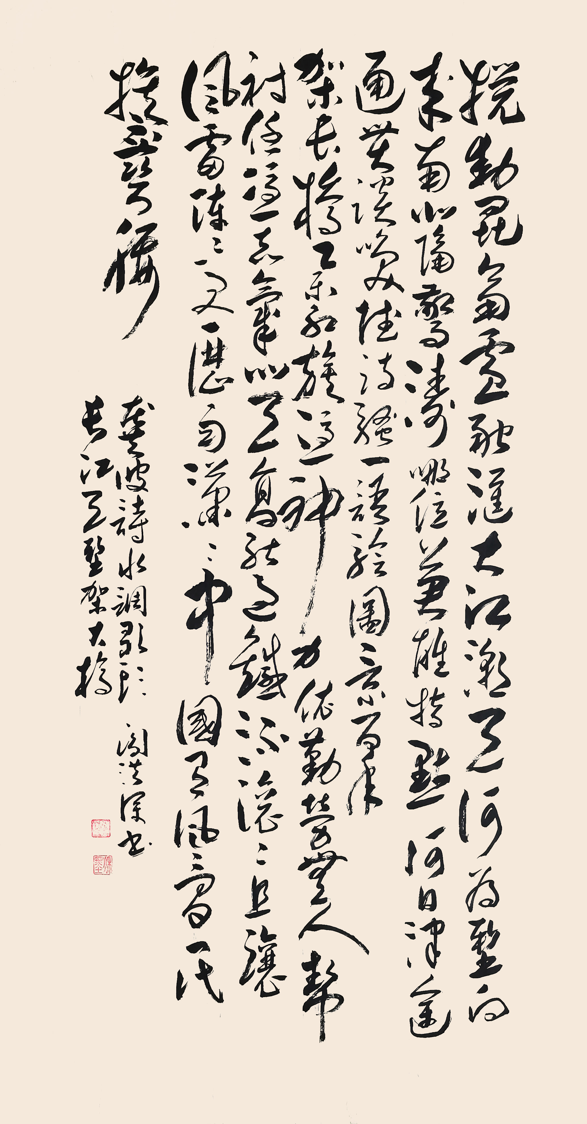 闫洪深2.jpg