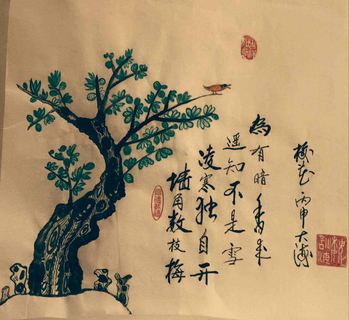 微信图片_20180926163911.jpg 微信图片_20180926163911.jpg