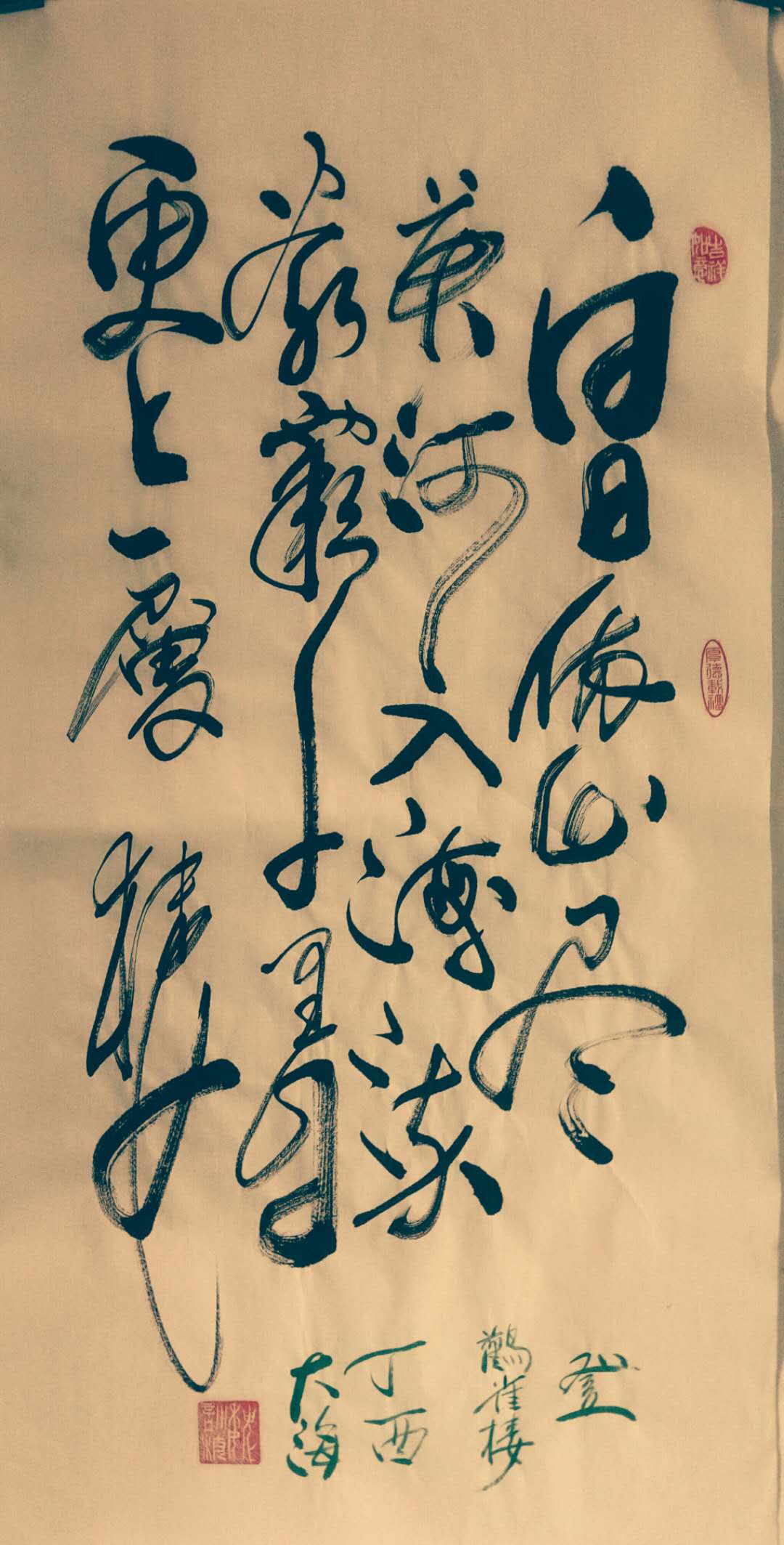 微信图片_20180926163914.jpg 微信图片_20180926163914.jpg
