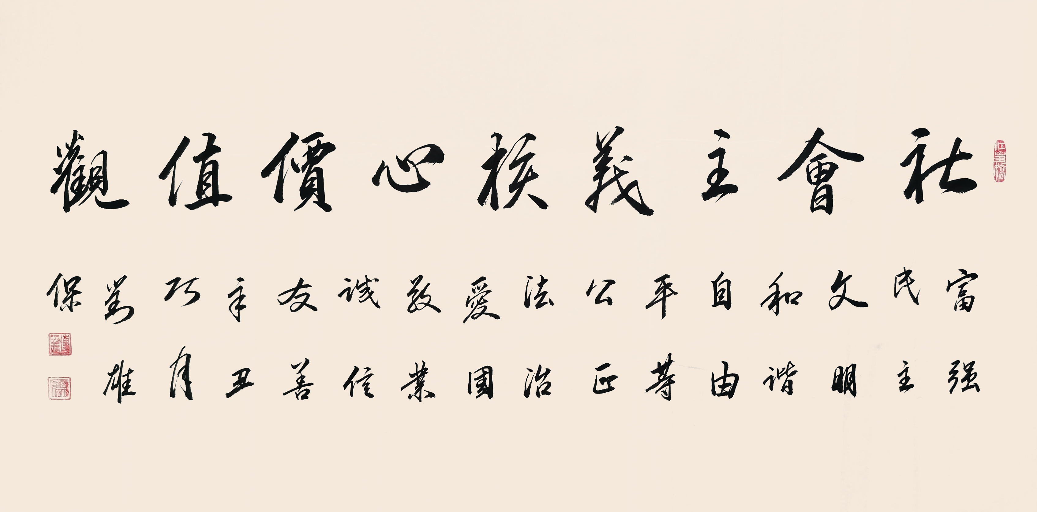 刘雄保2.jpg